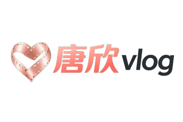 糖心vlog